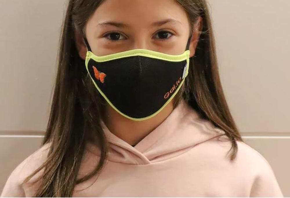 SMART MASK INFANTIL PERSONALIZADA  NEGRA Y AMARILL