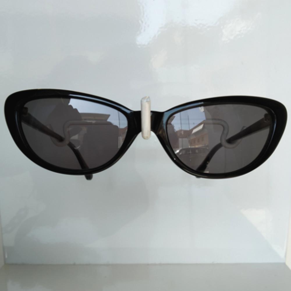 ullerra sol monsine 2520 frontal