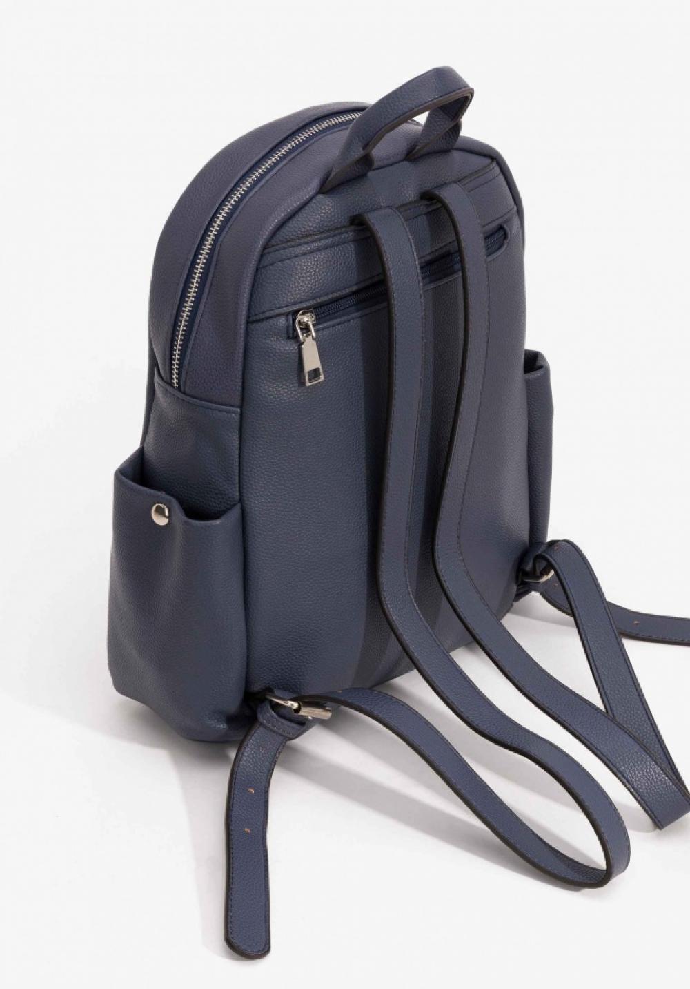 Mochila con bolsillos laterales